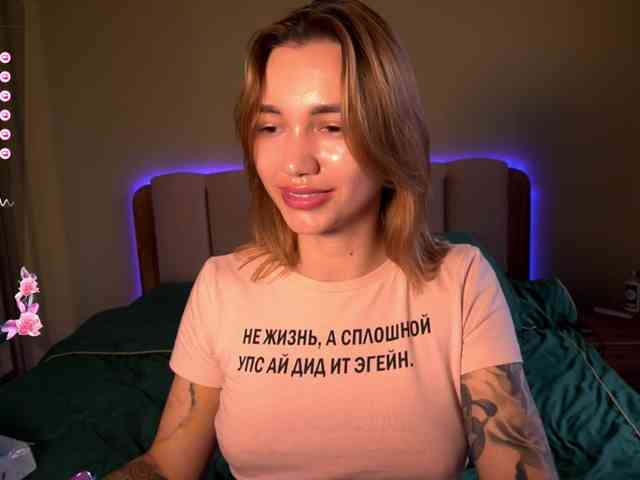 TeonaRose