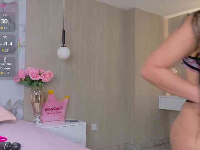 KathySmith webcam