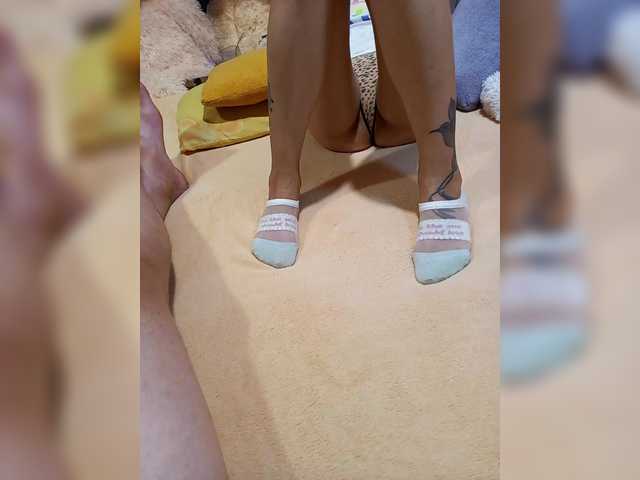 cottoncandy1-1 cam belle
