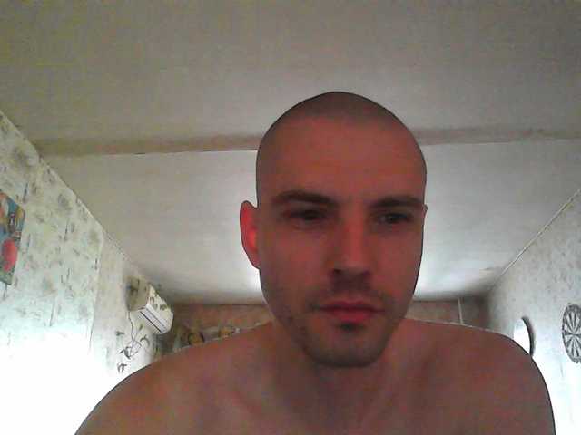 go to chat with f1t_b0y