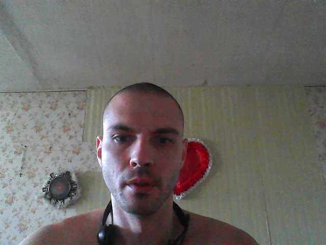 f1t_b0y live webcam show