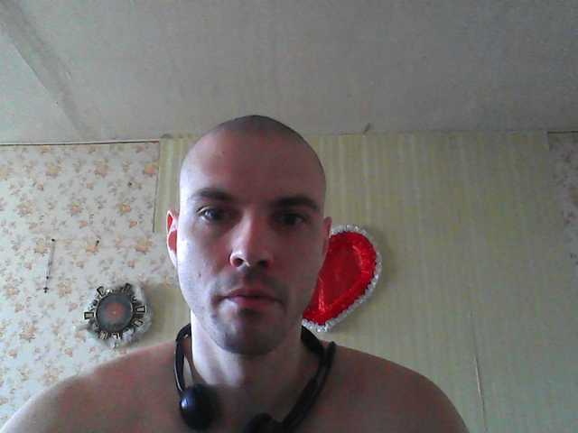 f1t_b0y live webcam show