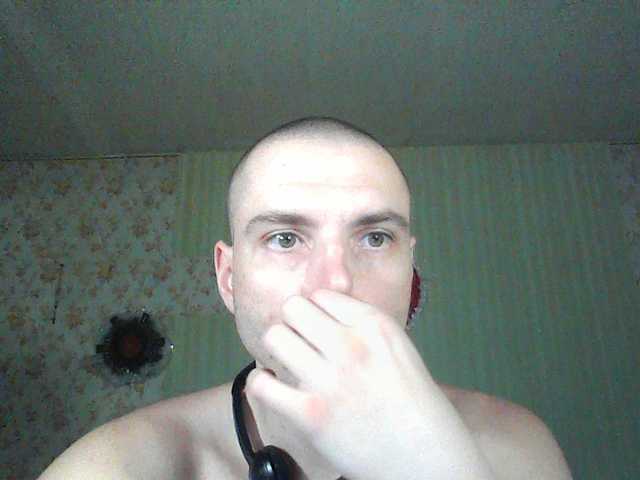f1t_b0y live webcam show