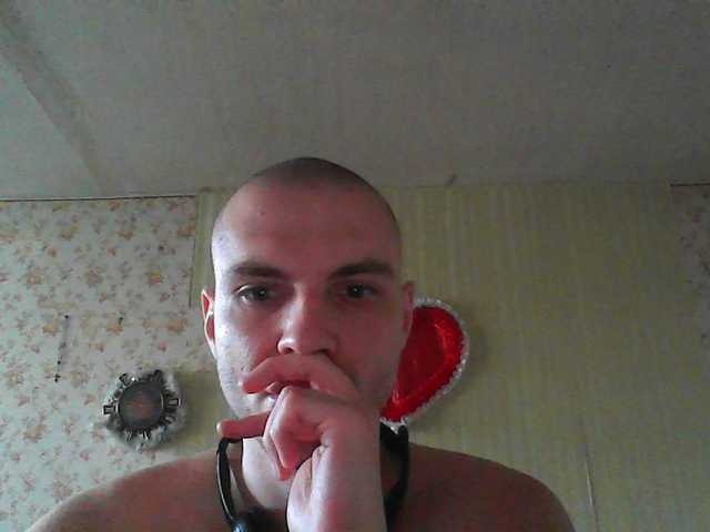 f1t_b0y live webcam show