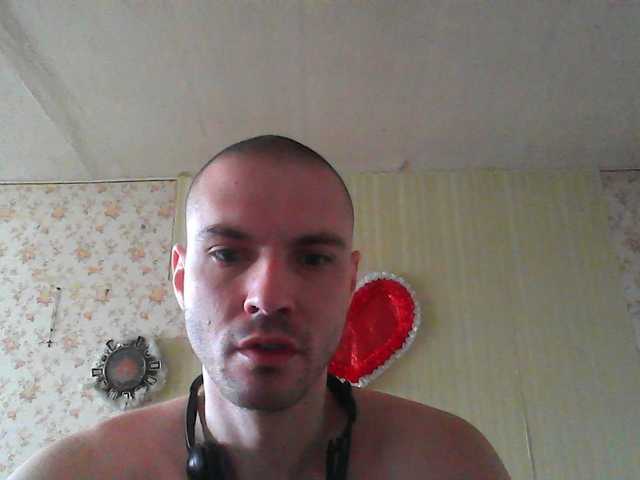 f1t_b0y live webcam show