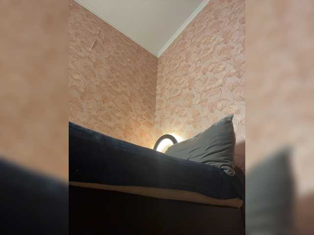 Blestyavka5 live cam on BongaCams