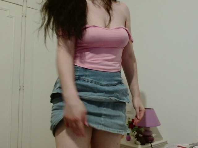 Camgirl desirmiss sur Bongacams
