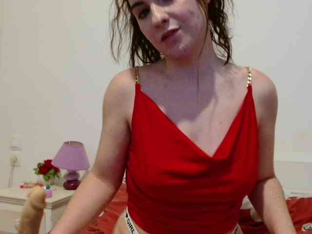 desirmiss webcam
