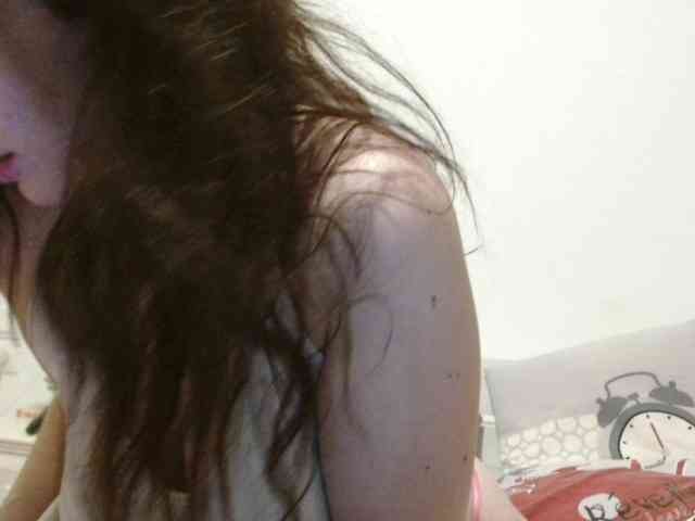 desirmiss webcam