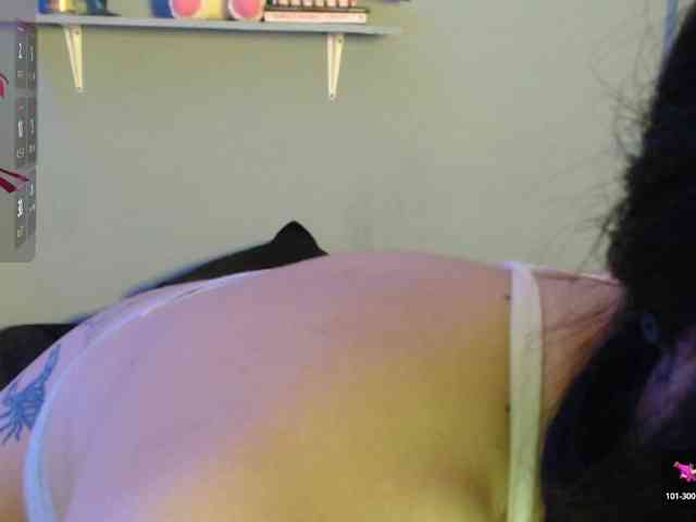 Kurome_latin webcam
