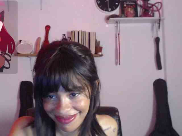 Kurome_latin webcam