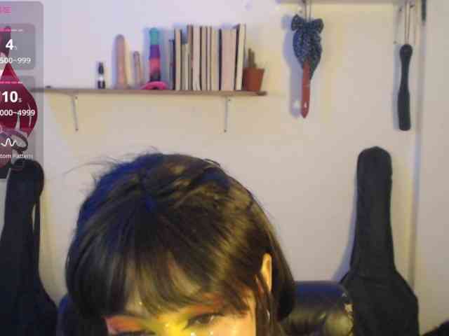 Kurome_latin webcam