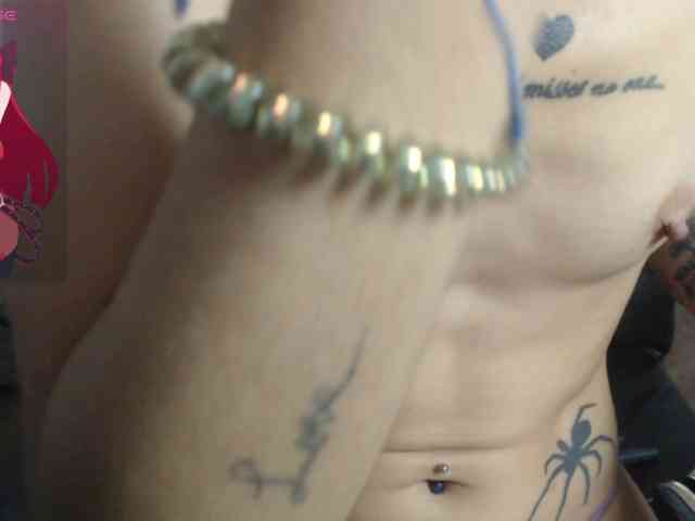 Kurome_latin webcam
