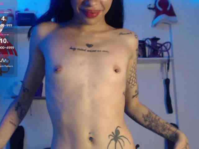 Kurome_latin webcam