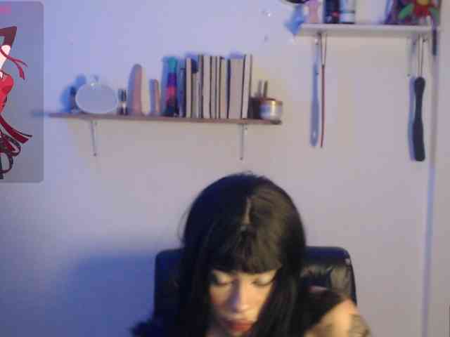 Kurome_latin webcam