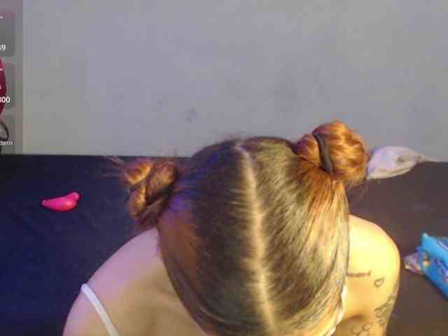 Kurome_latin webcam