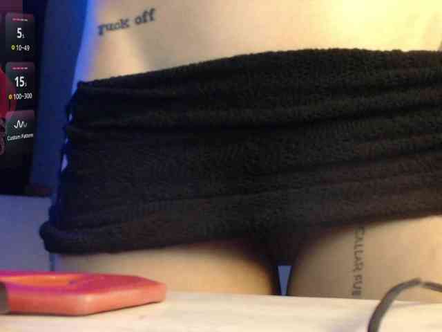 Kurome_latin webcam