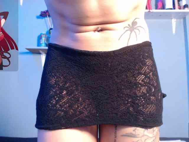 Kurome_latin webcam