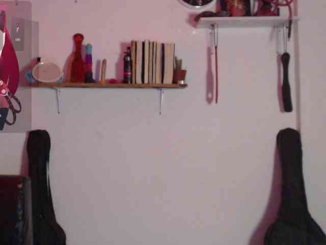 Kurome_latin webcam