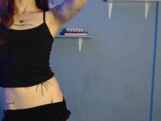 Kurome_latin webcam
