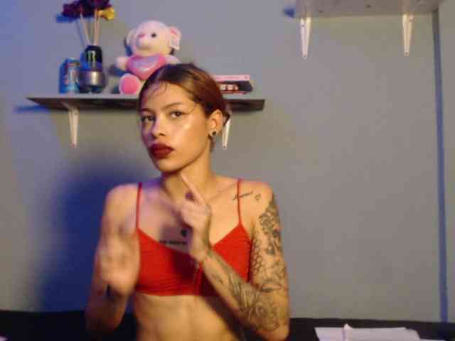 Kurome_latin webcam