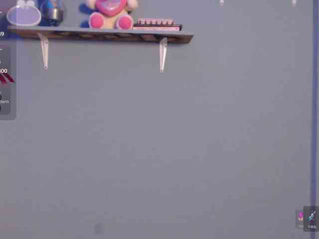 Kurome_latin webcam