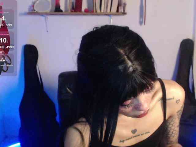 Kurome_latin webcam