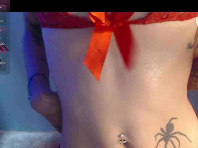 Kurome_latin webcam