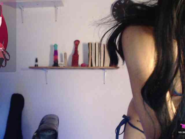 Kurome_latin webcam