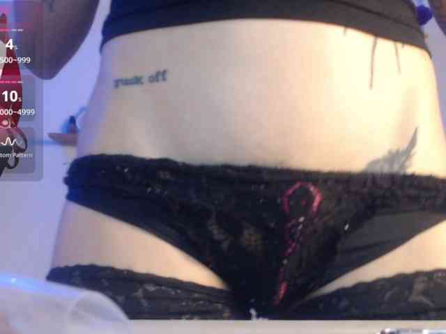 Kurome_latin webcam