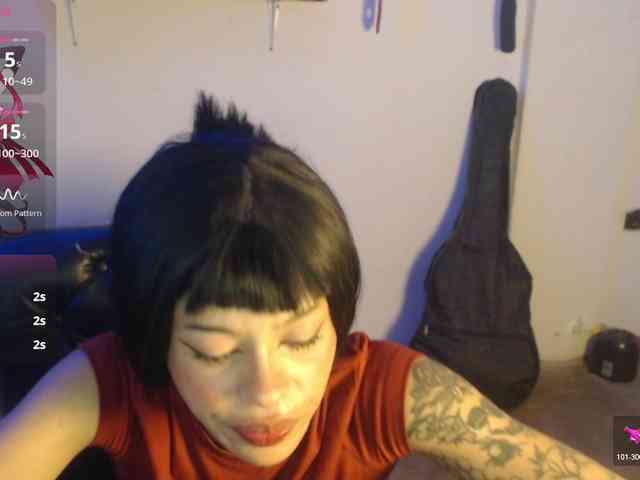 Kurome_latin webcam