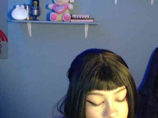 Kurome_latin webcam