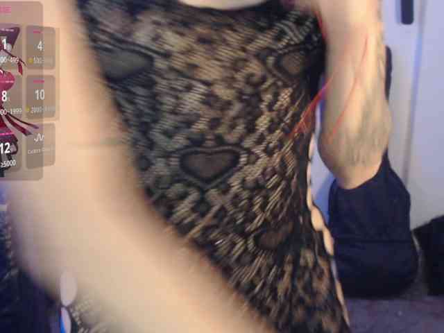Kurome_latin webcam