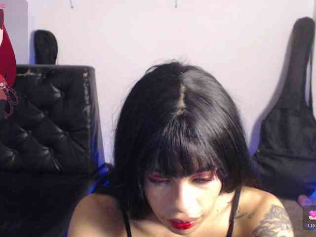 Kurome_latin webcam