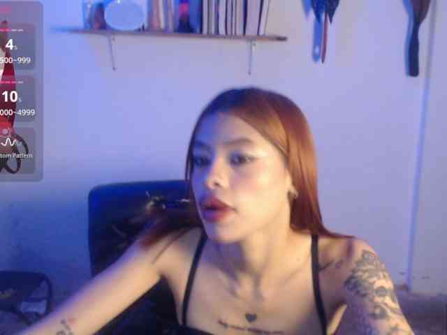Kurome_latin webcam