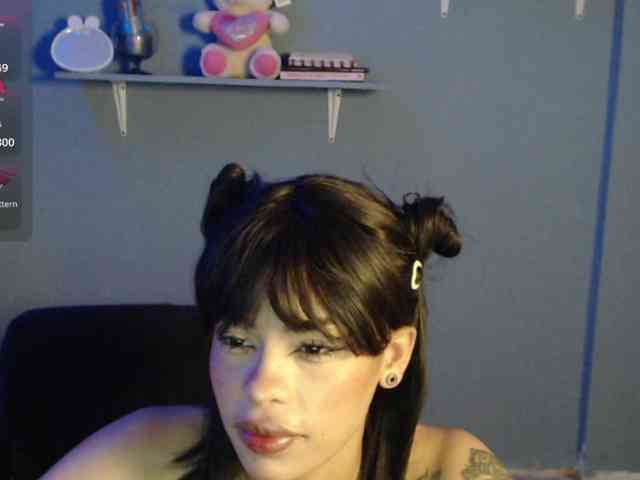 Kurome_latin webcam