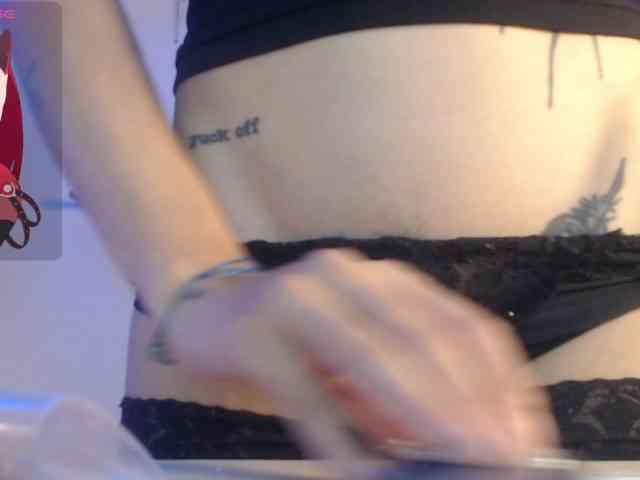 Kurome_latin webcam