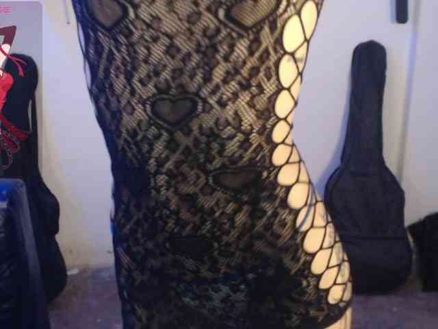 Kurome_latin webcam