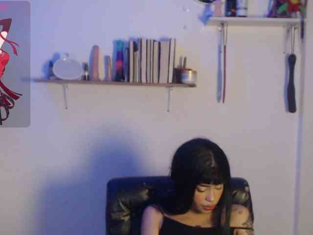 Kurome_latin webcam