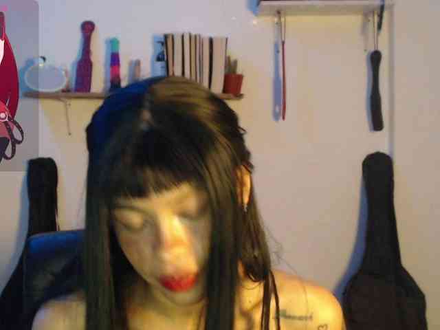 Kurome_latin webcam
