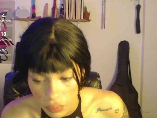 Kurome_latin webcam