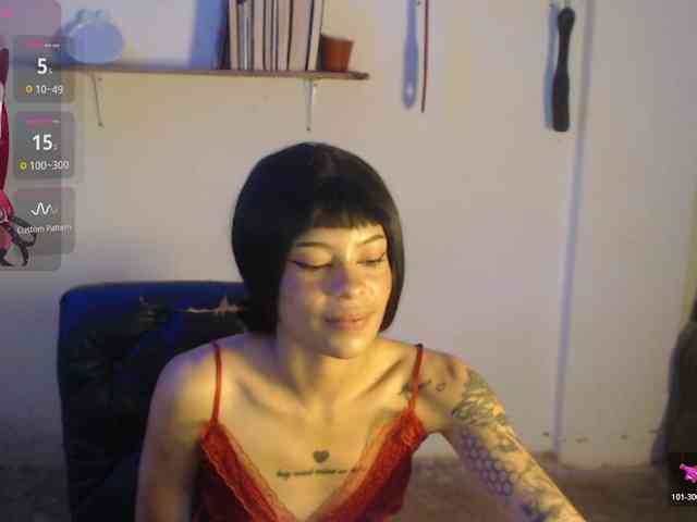 Kurome_latin webcam