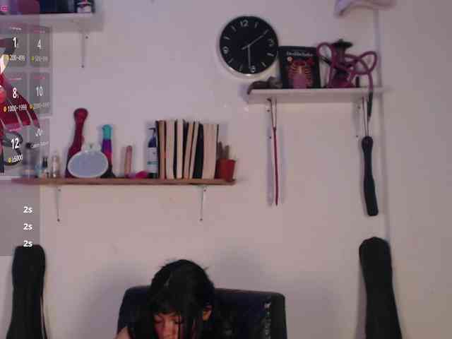 Kurome_latin webcam