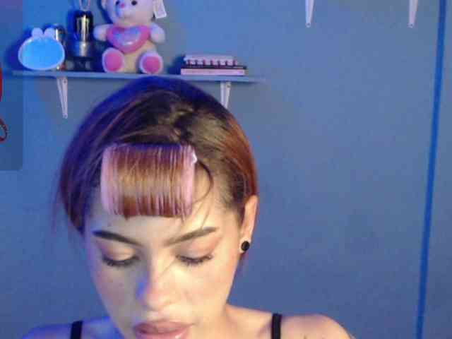 Kurome_latin webcam