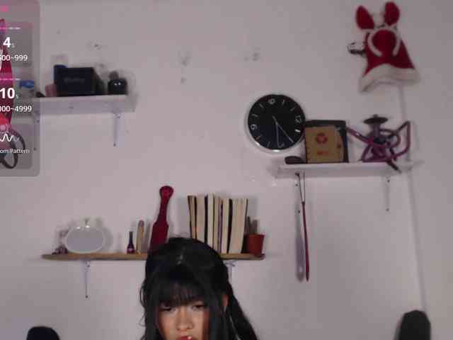 Kurome_latin webcam