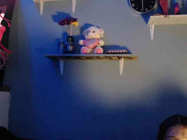 Kurome_latin webcam