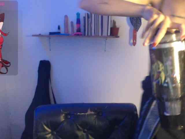 Kurome_latin webcam