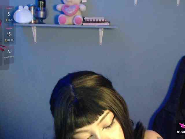 Kurome_latin webcam