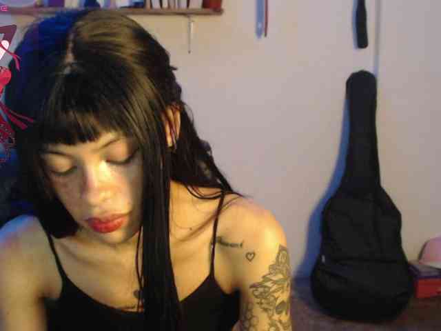 Kurome_latin webcam