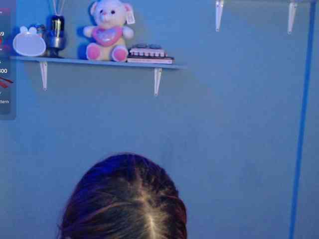 Kurome_latin webcam
